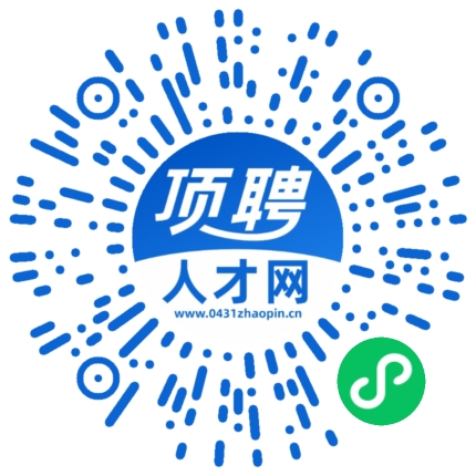 微信小程序