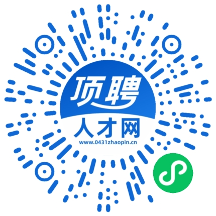 微信小程序