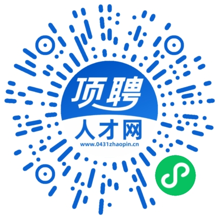 微信小程序
