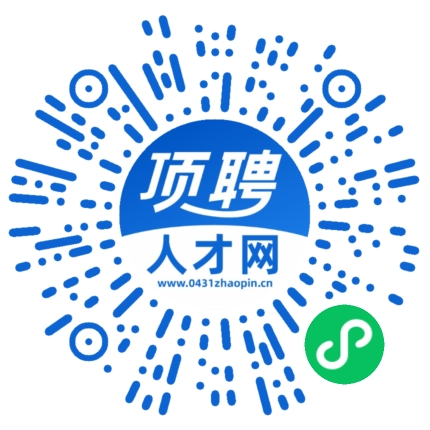 微信小程序