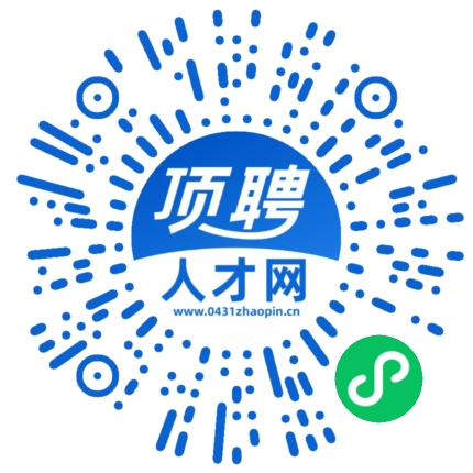 微信小程序