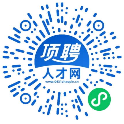 微信小程序