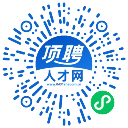 微信小程序