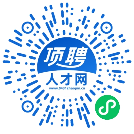 微信小程序
