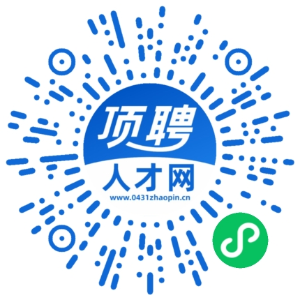 微信小程序