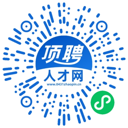 微信小程序