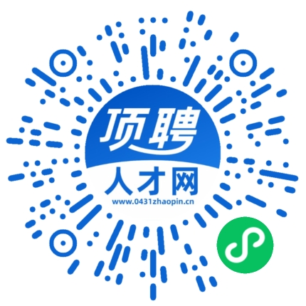 微信小程序