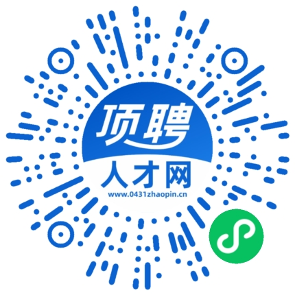 微信小程序
