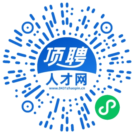 微信小程序