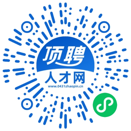 微信小程序