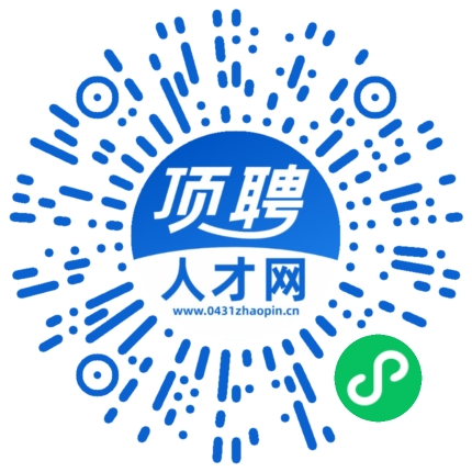 微信小程序