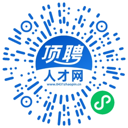 微信小程序