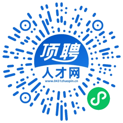 微信小程序