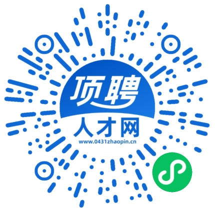 微信小程序