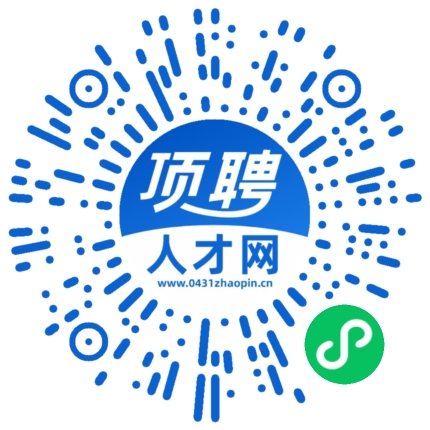 微信小程序