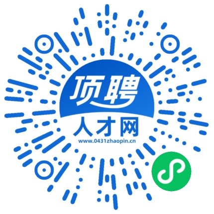 微信小程序
