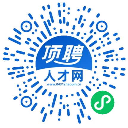 微信小程序