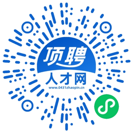 微信小程序