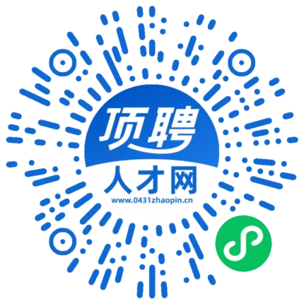 微信小程序