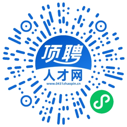 微信小程序