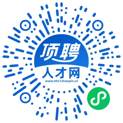 微信小程序