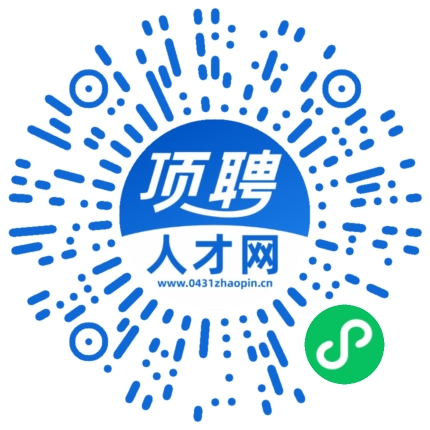 微信小程序