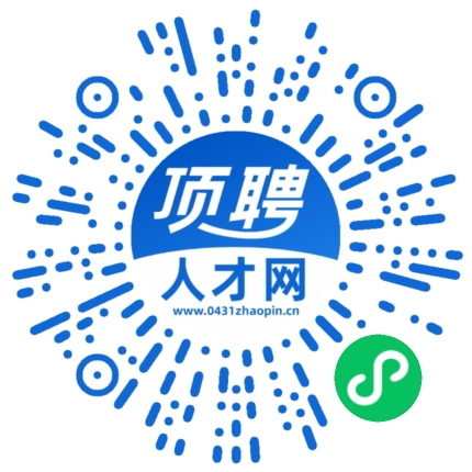 微信小程序