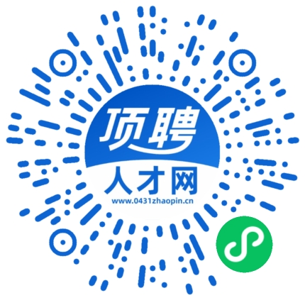 微信小程序
