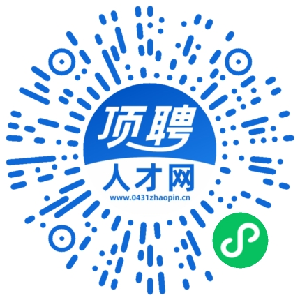 微信小程序
