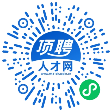 微信小程序