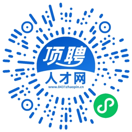 微信小程序