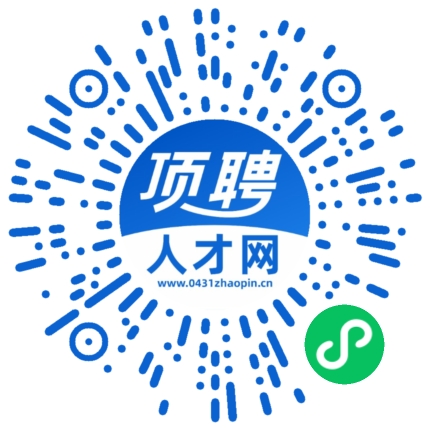 微信小程序