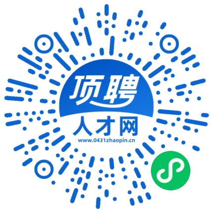 微信小程序