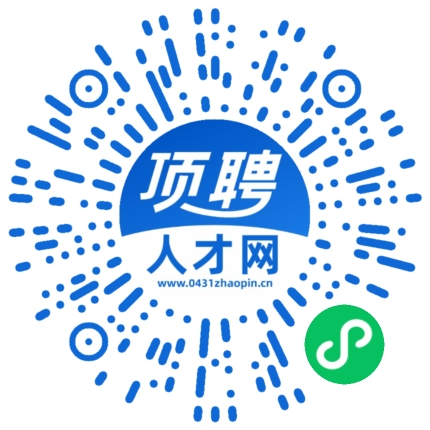 微信小程序