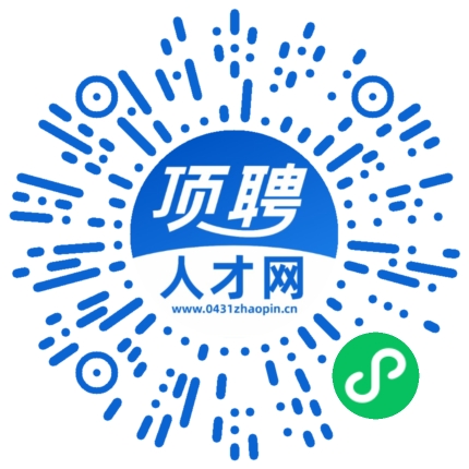 微信小程序