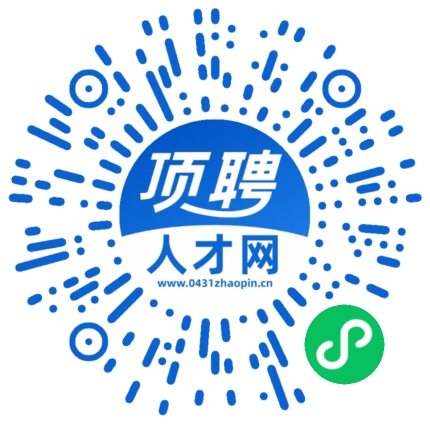 微信小程序