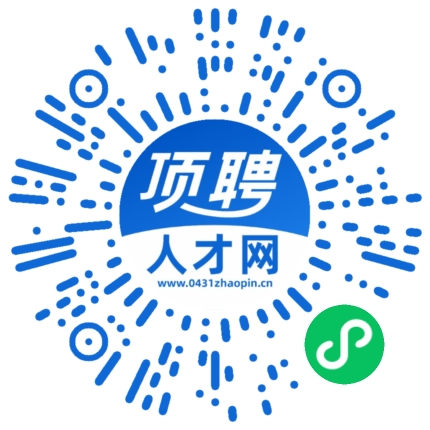 微信小程序