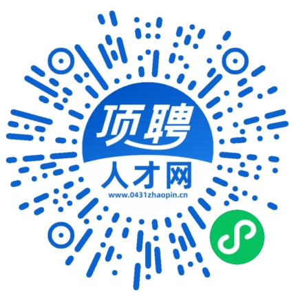 微信小程序