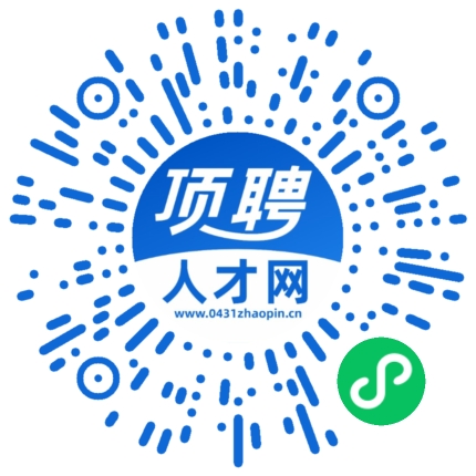 微信小程序