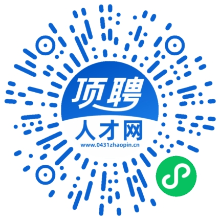 微信小程序