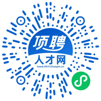 微信小程序