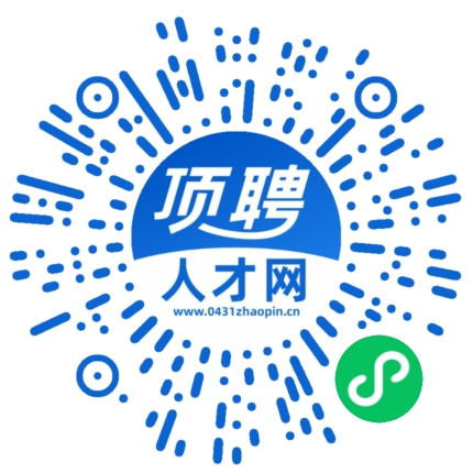 微信小程序