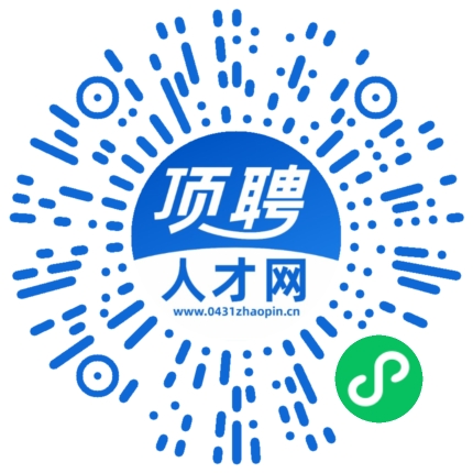 微信小程序
