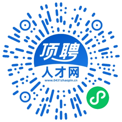 微信小程序