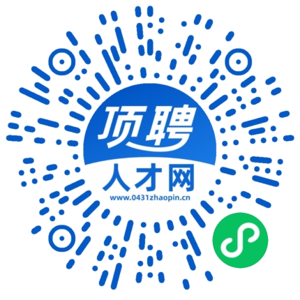 微信小程序
