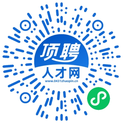 微信小程序