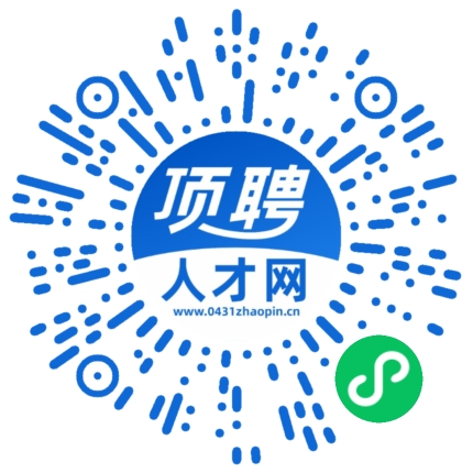 微信小程序