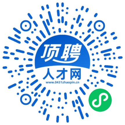 微信小程序