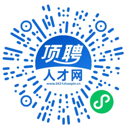 微信小程序