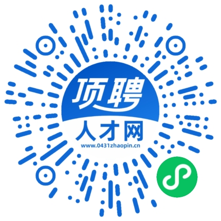 微信小程序